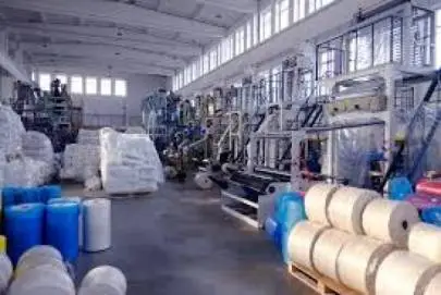 דרושים עובדים למפעל פוליאתילן בעיר אשדוד, דרושים, בית חרושת, רוסית