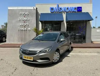 2018 أوبل أسترا, سيارات, Opel, Astra, 2018, 36,000 ₪