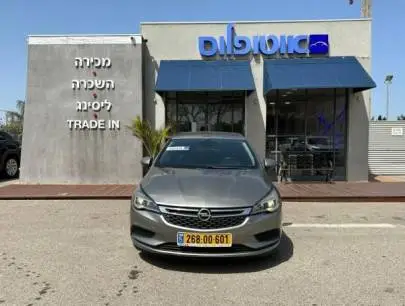 2018 אופל אסטרה, מכוניות, אופל, אסטרה, 2018, 36,000 ₪