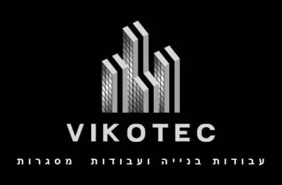 تقدم ورشة اللحام VIKOTEC خدمات بأي تعقيد, خدمات احترافية