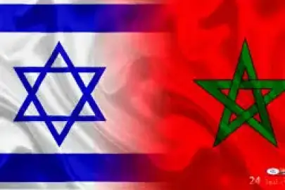 الخدمات بين المغرب وإسرائيل, الأعمال ومكاتب, الأعمال في الخارج, 10 ₪, كفار شمرياهو