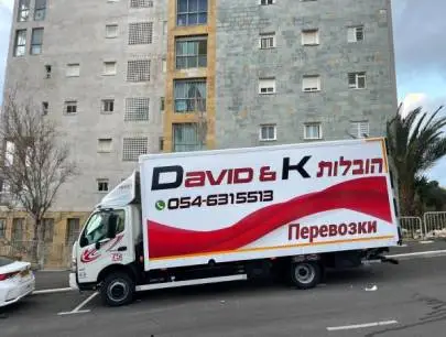 Перевозки DAVID & K הובלותТел, Логистика, Перевозки, Хайфа