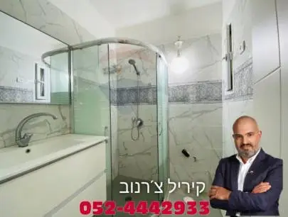 דירה להשכרה בנוף הגיליל, נוף הגליל, דירות, 2,900 ₪