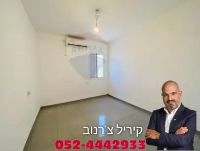 דירה להשכרה בנוף הגיליל, נוף הגליל, דירות, 2,800 ₪