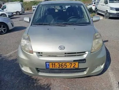 2010 DAIHATSU Sirion, Cars, Daihatsu, Sirion, 2010, Haifa, 14,500 ₪