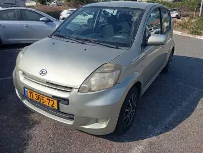 دايهاتسو سيريون 2010, سيارات, Daihatsu, Sirion, 2010, حيفا, 14,500 ₪