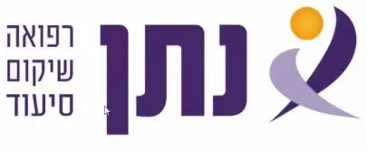 מבוקש (בעל, דרושים, אשקלון, רוסית