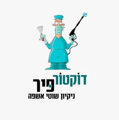 לחברה דרושים עובדים להרכבה והתקנת צינורות מתכת קלה, דרושים, רוסית