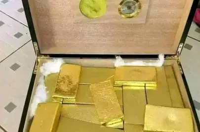 Gold Bars Available For Sale , Jerusalem, New, 49,000 ₪