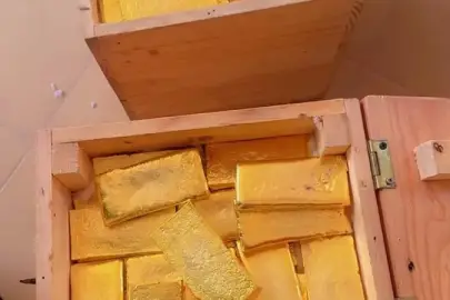 Gold Bars Available For Sale , Ariel, New, 49,000 ₪