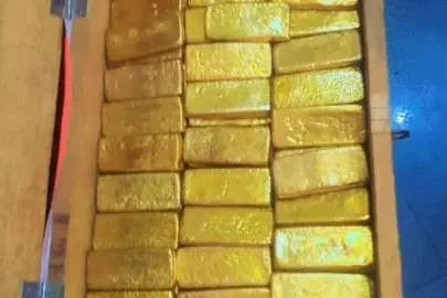 Gold Bars Available For Sale , New, 49,000 ₪