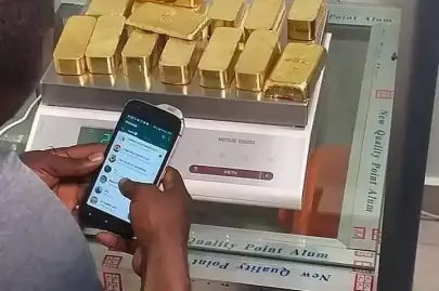 Gold Bars Available For Sale , New, 49,000 ₪