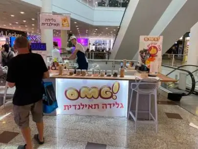 דרוש עובד במשרה מלאה לחברה, דרושים, חיפה, רוסית