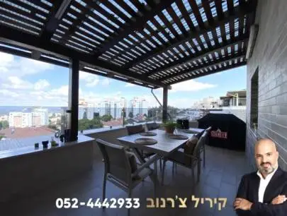 Apartment with garden + balcony, Nof HaGalil, Flats & Apartments, 2,790,000 ₪