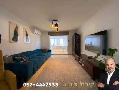 Apartment with garden + balcony, Nof HaGalil, Flats & Apartments, 2,790,000 ₪