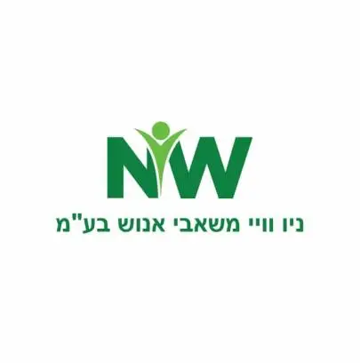 דרושים בדחיפות עובדים/ת