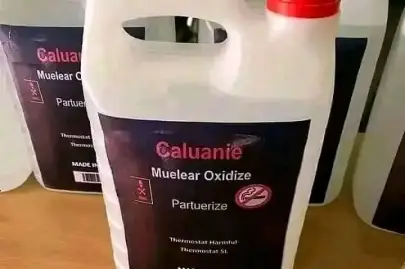 Caluanie Muelear Oxdize доступен, Бейт-Шикма, Новые, 40,000 ₪