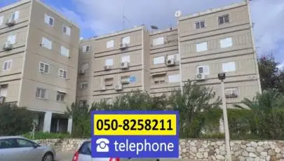 ☎ 050-8258211 *** FOR RENT *** FOR RENT 3-room, Ashkelon, Flats & Apartments